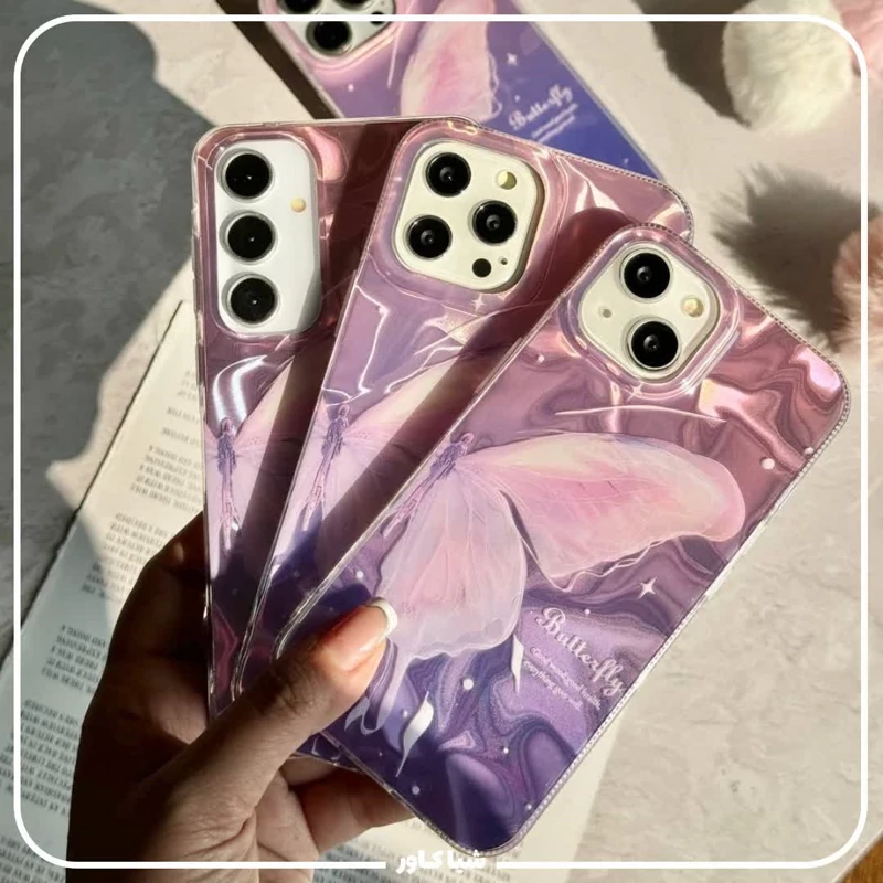 قاب شیائومی هولوگرامی butter fly