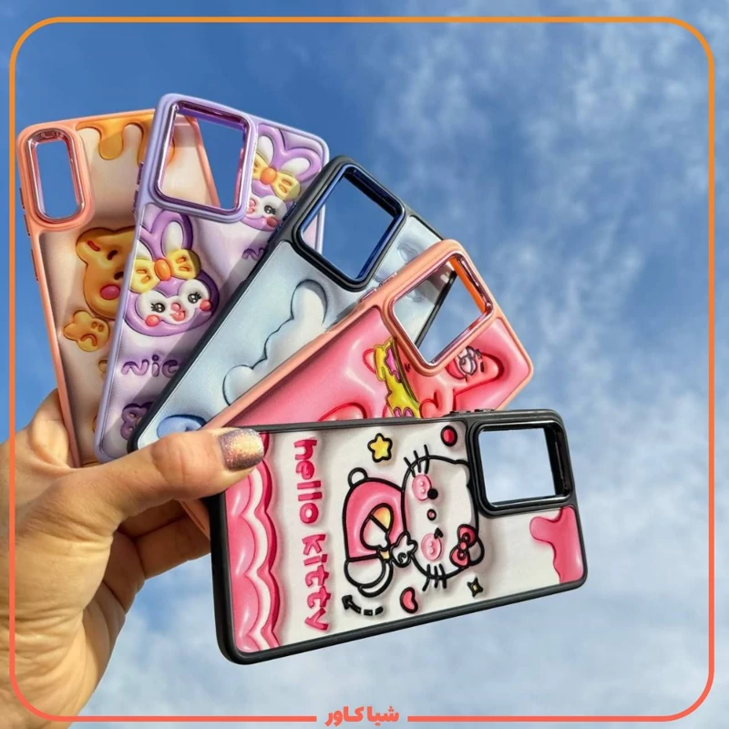 قاب شیائومی طرحدار سه بعدی 3D در 5 طرح متفاوت